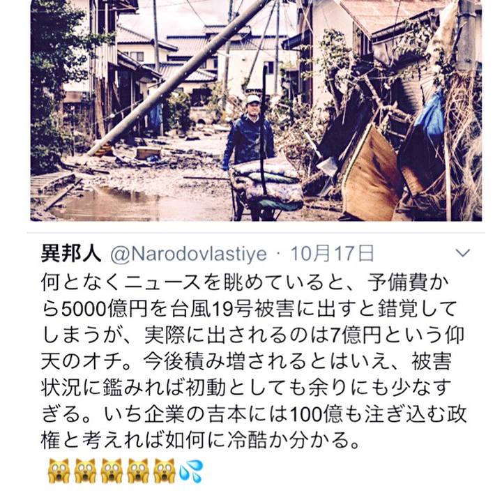 4a815989 c79b 49bd bb6a 495d73ae51df 1571717718739