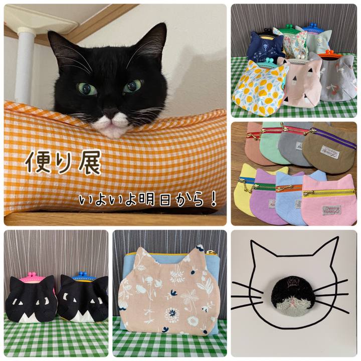 4a873b5d c90c 4ffb a35e d093967be487 1664547389418