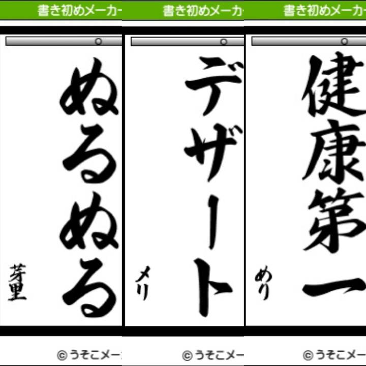 4a928b4d 5c38 43f4 b21e 64f22cf728e4 1577936390694