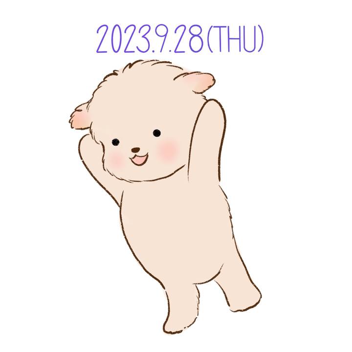 4a98c53e 3027 44a1 ab2c ebd9b2f9fa8c 1695907828412