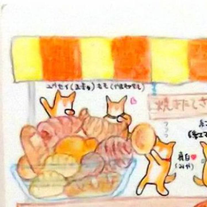 4aa481a6 259b 44c5 91d7 e7fc3aa97fa8 1703485453760