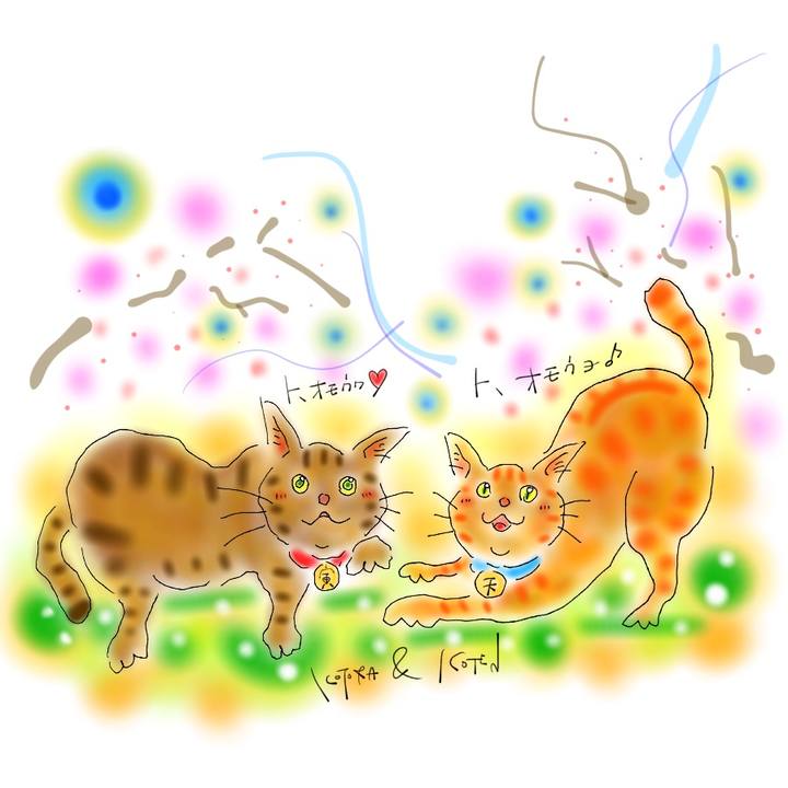 4abdd5a1 ede3 4f47 8a6d 85c16922d933 1616626651346