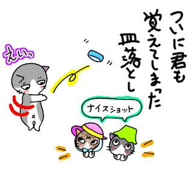 4adcf78f 983d 4af0 9b53 fc9fe741441a 1763169586219