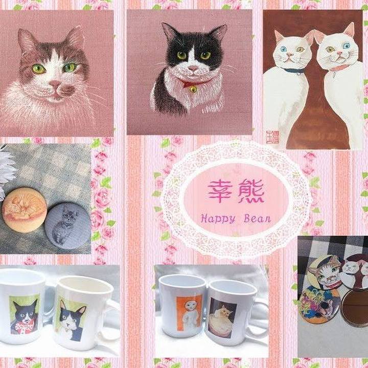 4ae1d150 bf1f 4ebb 8c03 e3403049aab9 1548306532497