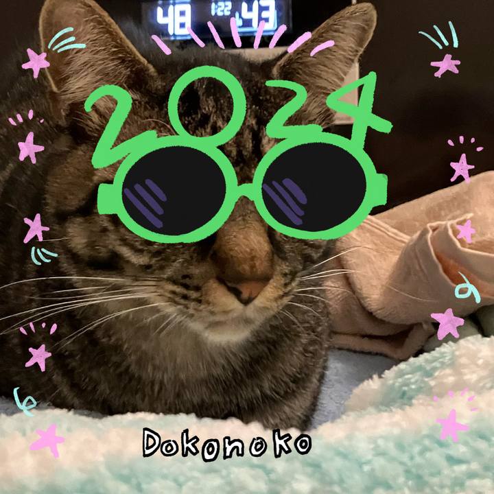 4b1cb94e 7770 418a bc1b 02b195eef06c 1704471283599