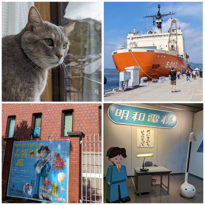 4b228775 85df 4ffd b832 e376ed2c2cf5 1695022062949