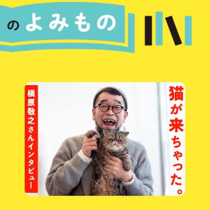 4b2dd695 6515 4dee 8b41 4c36d3dcd5a1 1581979653459