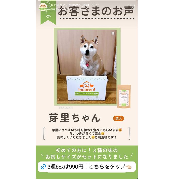 4b3962e9 9469 480d bdc0 dfe23c773ac6 1724564143295