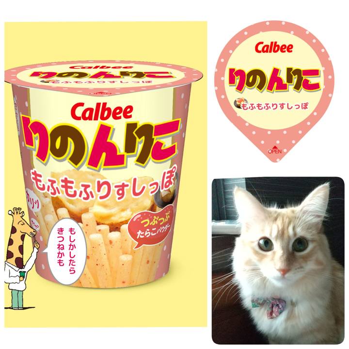 4bb5c76b d74a 4a4e 92e8 3222d1416def 1635423913003