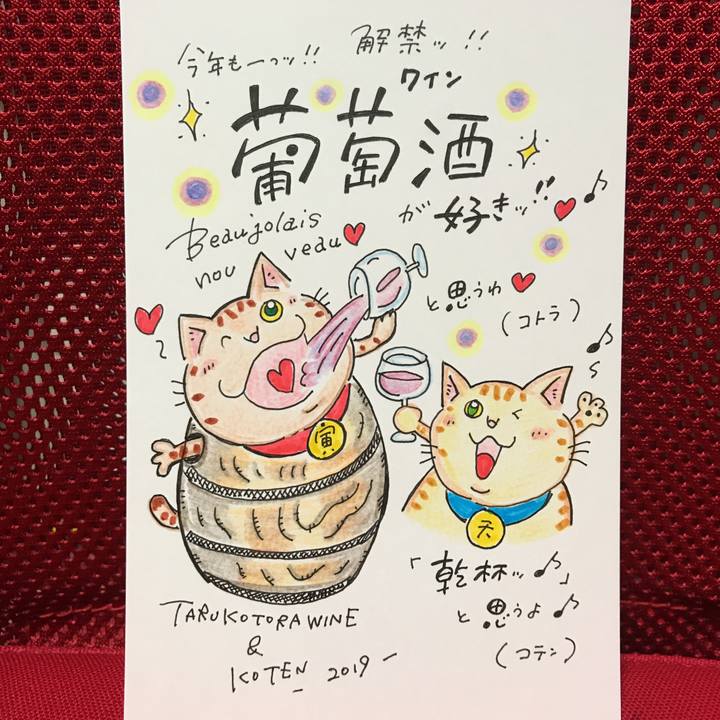 4bba8b29 b2e7 4590 9fba c8b899af0ff3 1574358140852