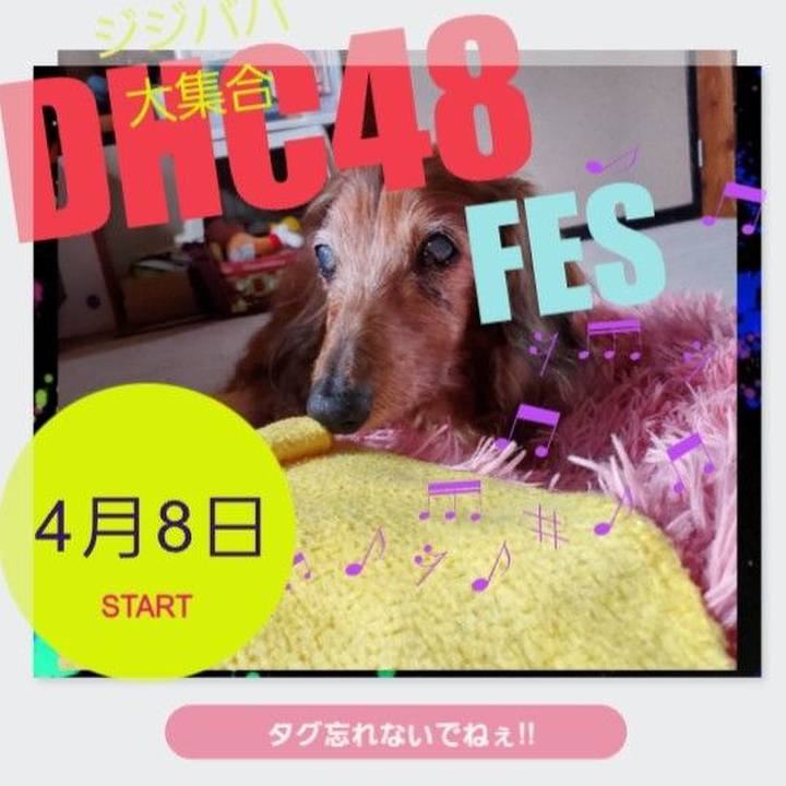 4be29aa0 7d60 4955 985c 2bae3f9e5ff1 1743689835355