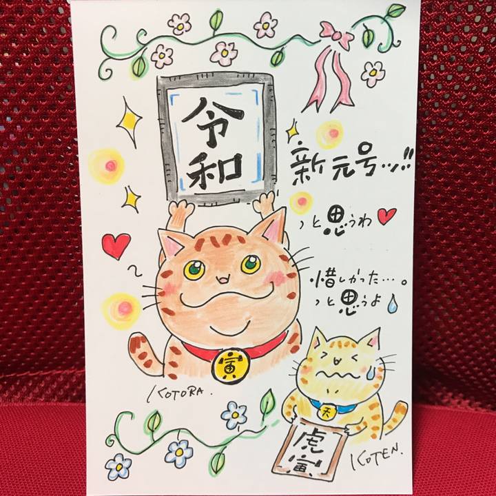 4bf35375 397f 4c0c b0ea 91b077cdbe50 1554093487472