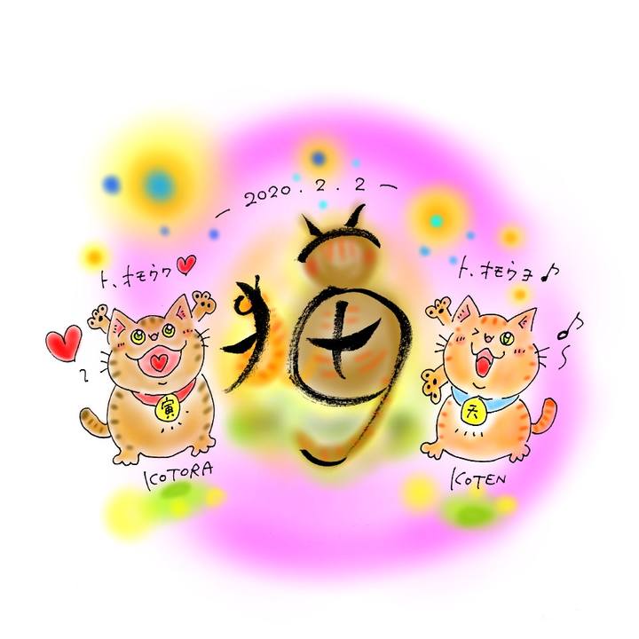 4bf5a636 9611 4a35 9956 f0d57466fa95 1582398267266