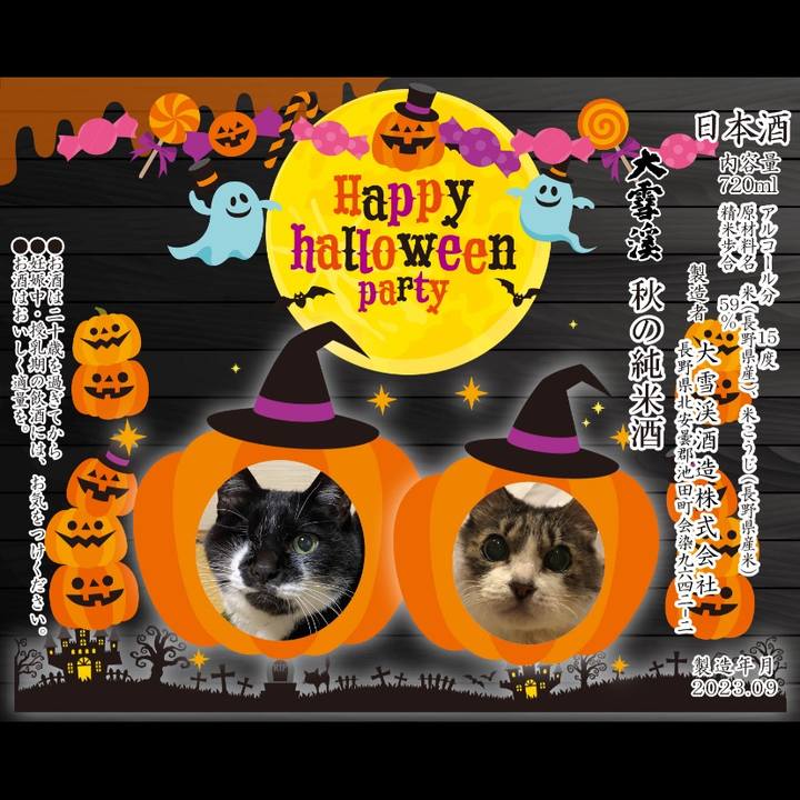 4c35056c 89e9 4055 a9cd ae13a71beca6 1698748917581