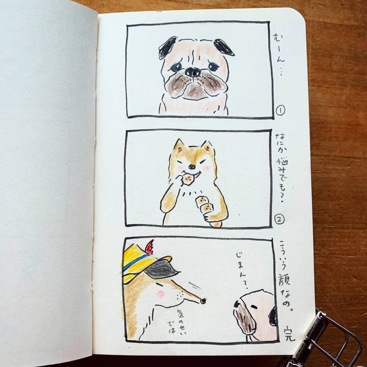 4c494612 c0c7 4058 8a49 26a2461a2613 1677974330480