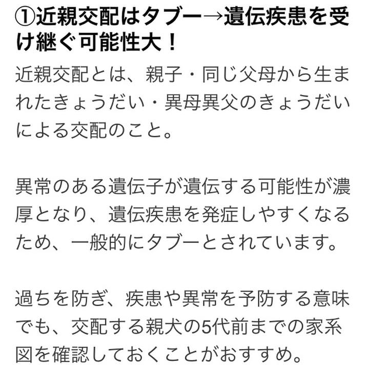 4c49d56a c70c 45f6 a3fc bf2c244d11e9 1508743435188