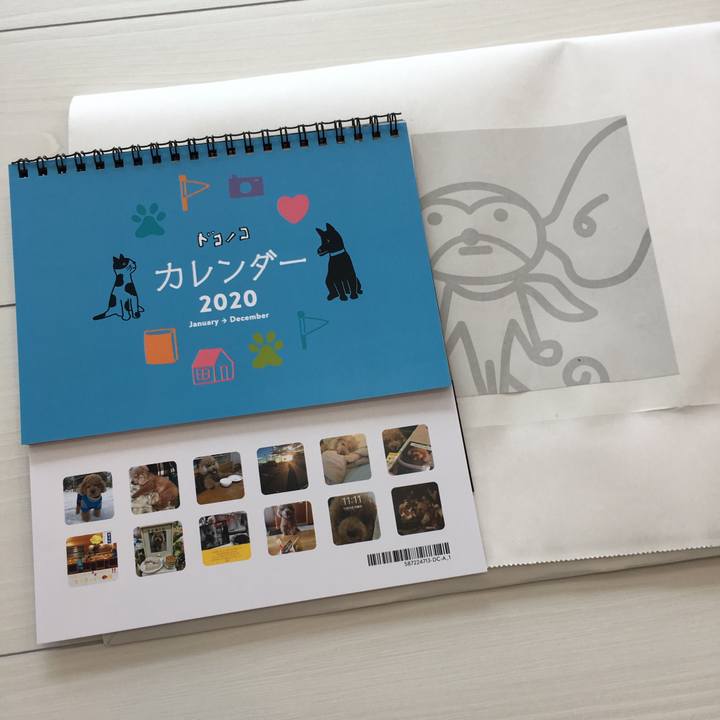 4c540847 7d60 4db9 b9e9 f91ac57fb89e 1576977736444