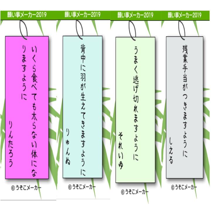 4c6993a8 e2c7 4825 83cd 954345e7aad5 1562563265278