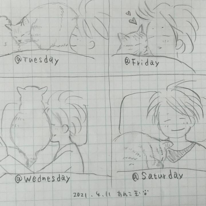 4c6cadde 9b69 40b5 a4a5 81ad09c10329 1618104392560