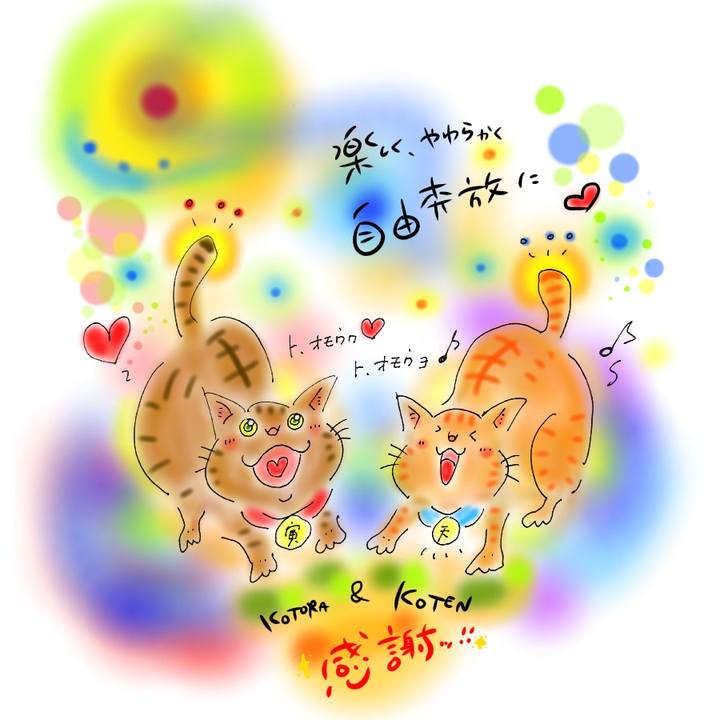 4c869c7f 1a8b 4613 b325 37e5fecf4a61 1593959427214