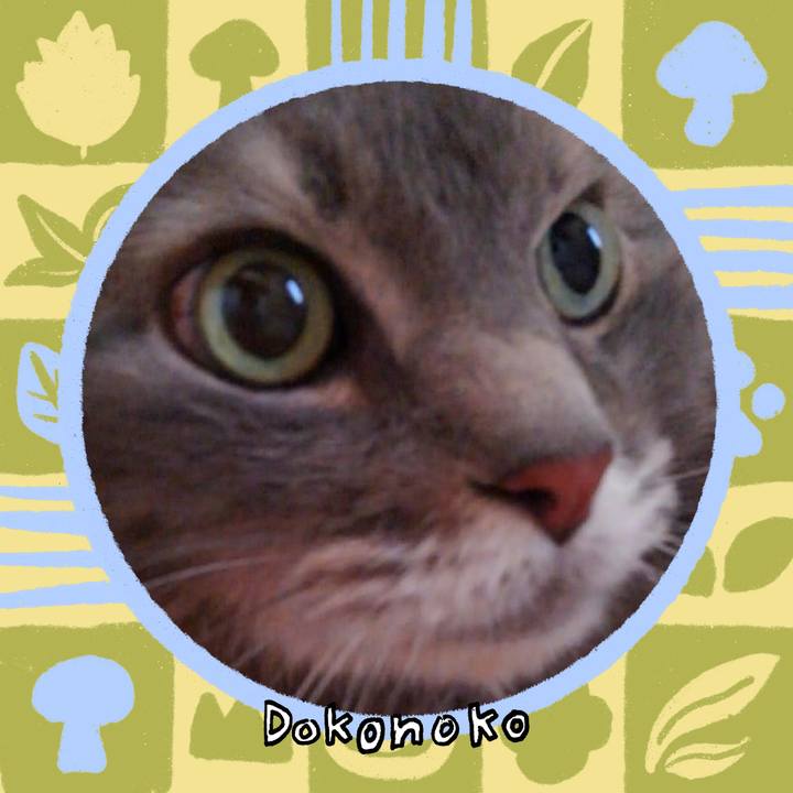 4ce2f24a 4aa2 4b3d 9a8d 4533c9a990fa 1761158636799