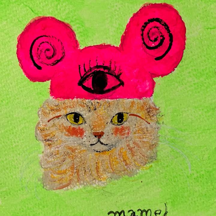 4cf233c2 bb76 4987 adfe 3e32e0a33a06 1736339038713