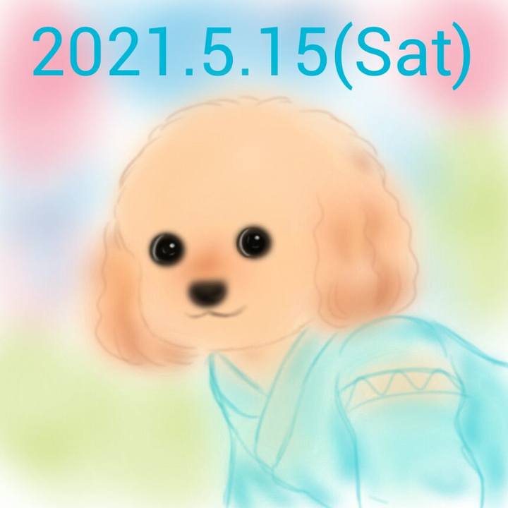 4cf45593 b8cb 4ebf 9129 034a727c39fa 1621085140527