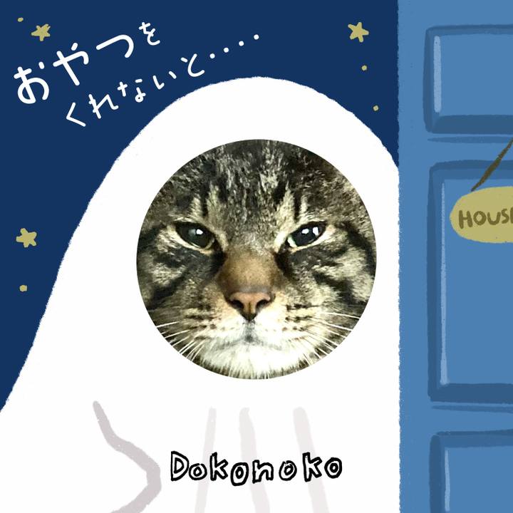 4cfe9c56 807a 4daa 951c 74299d53f908 1729680060289