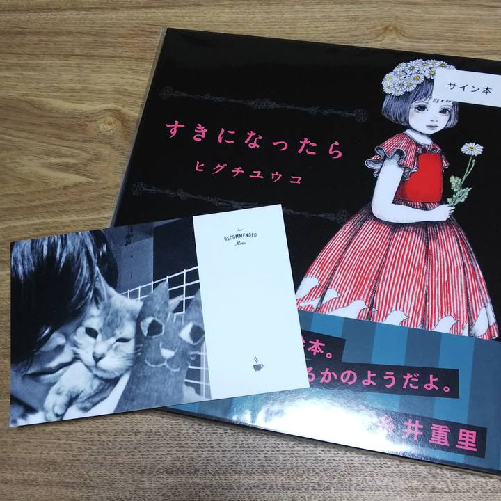 4d03a046 04c7 41c5 8d82 5671ea1ccf01 1555323456160