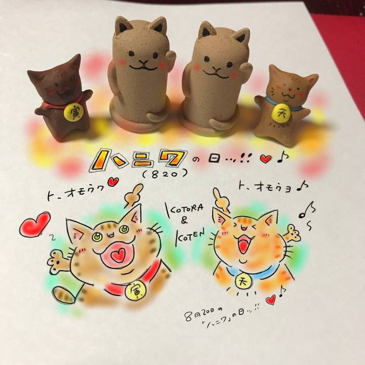 4d26f678 612d 421a 9ea6 1b3637f1f9db 1597930625156