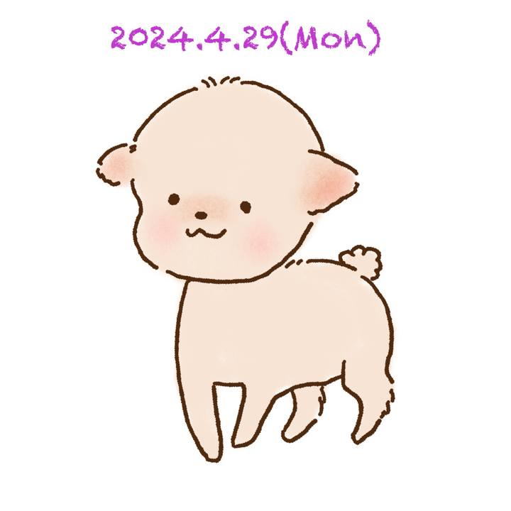 4d73c430 039c 40bb ac83 465109051e0f 1714398754559