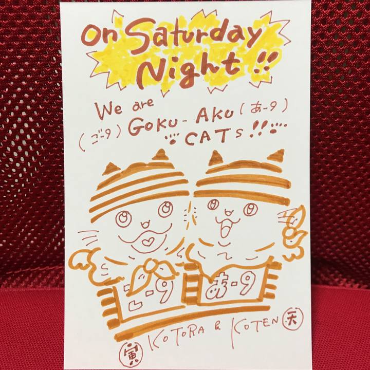 4d748650 76bc 4ddb b6e2 21383c2584fd 1553354853586