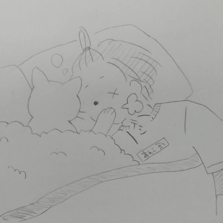 4d8ce056 8465 4118 9349 d10d1c22b3da 1665306594449