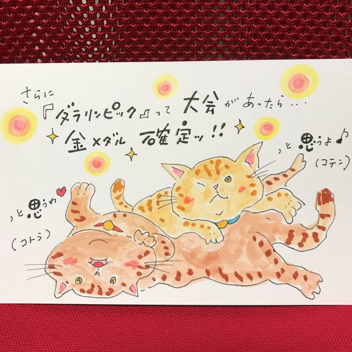 4d92c367 c2db 4238 b89d 3086c13a868e 1548857215969