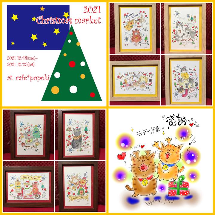 4d9a9395 f69a 4f5f a93b 9640ac75dab1 1638971955135