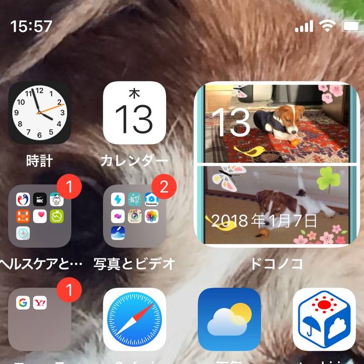 4da756b4 4f67 4c7a 987e bfcc9900dec3 1642057523737