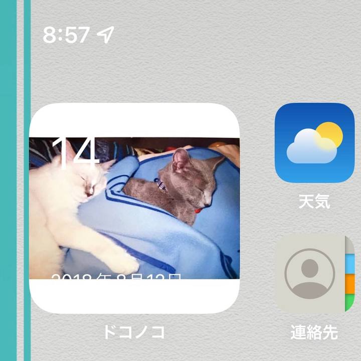 4db1b434 c83d 45e4 99e3 bc1badfc9c73 1660463721629