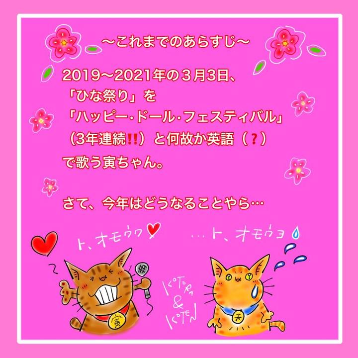 4dd21762 9e96 4ecc 9e55 6122998bcf6c 1646256036233