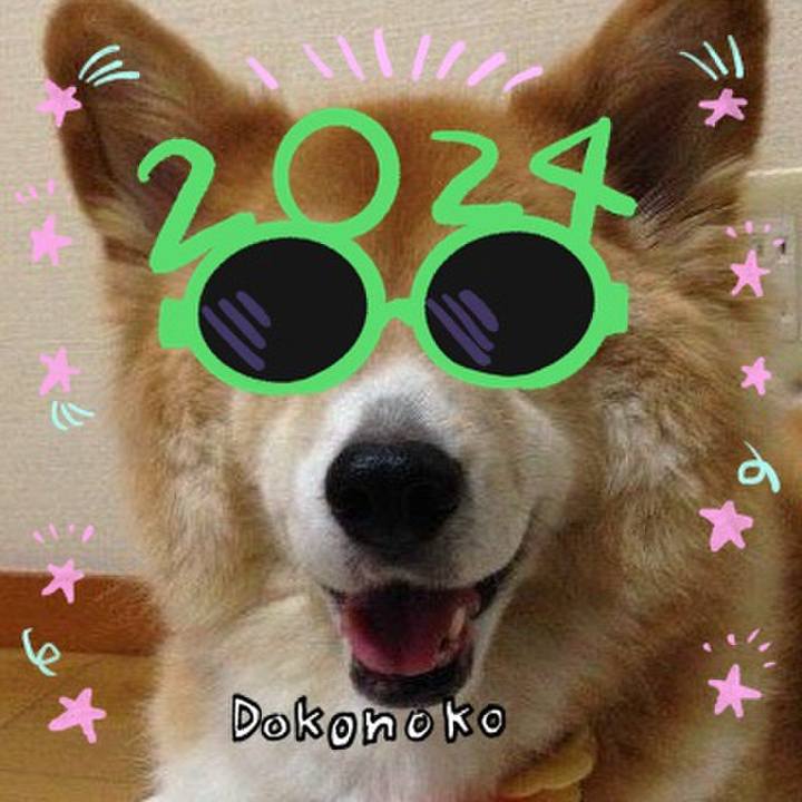 4def1977 71e6 4155 8546 36ec3ab6fcb5 1704083049070