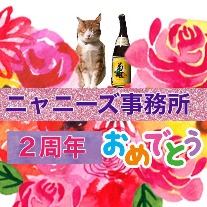 4df3a489 e136 41e2 a77c 468c06e0b3ce 1582717084675