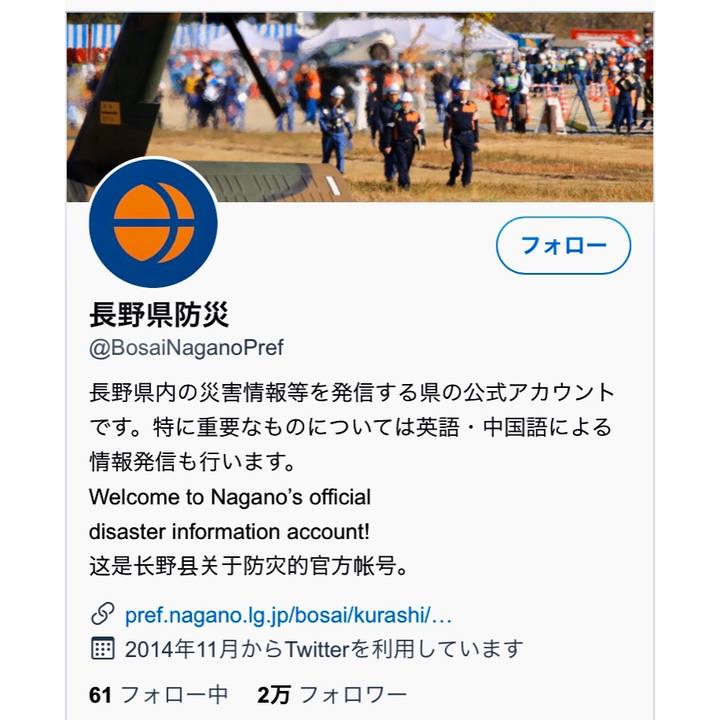 4e0290f6 ef16 4050 beba b61cd4cc4e35 1571153897206