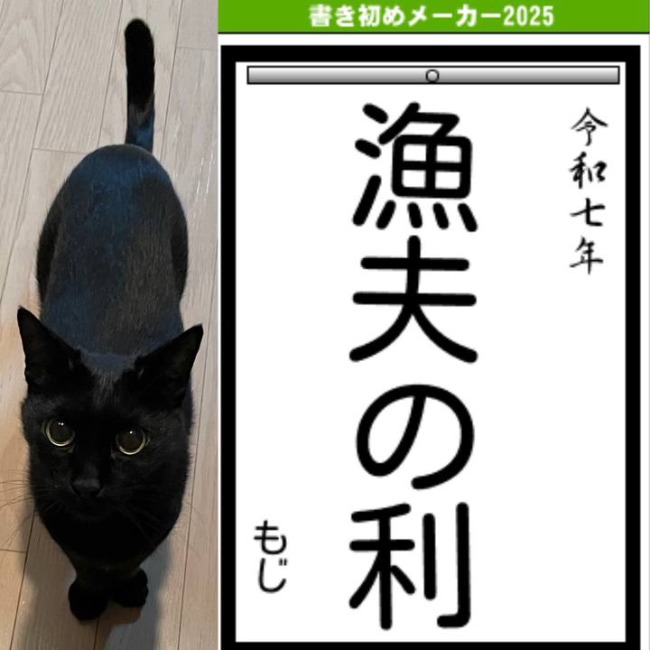 4e2009ce 70a4 43c6 82cf 755d487cbb17 1736041942788