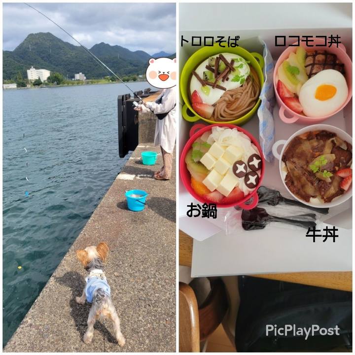 4e28cc07 4996 4880 ae9f 8cd04724ab7e 1632618573378