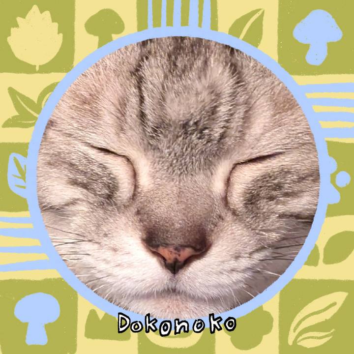 4e30034d 08c4 443e a2e1 9d2d1f682c1a 1762451695808