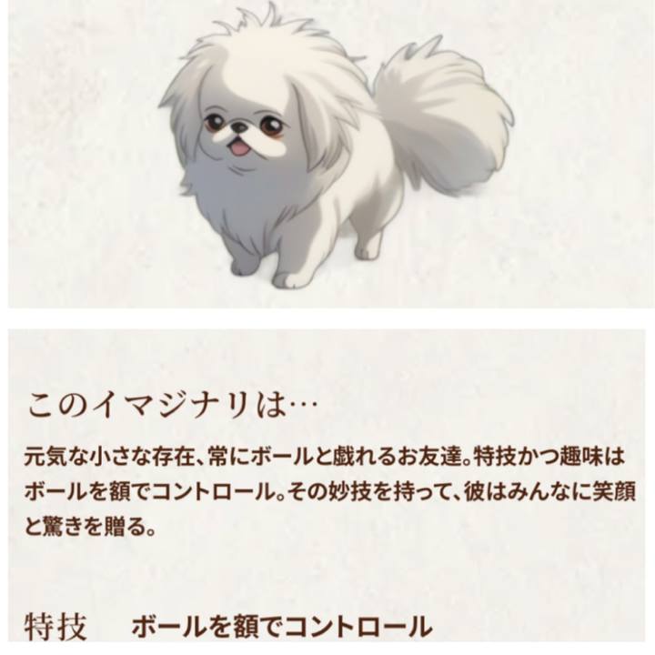 4e3cec26 6759 4049 ba00 879e49a7ba6b 1704683022359