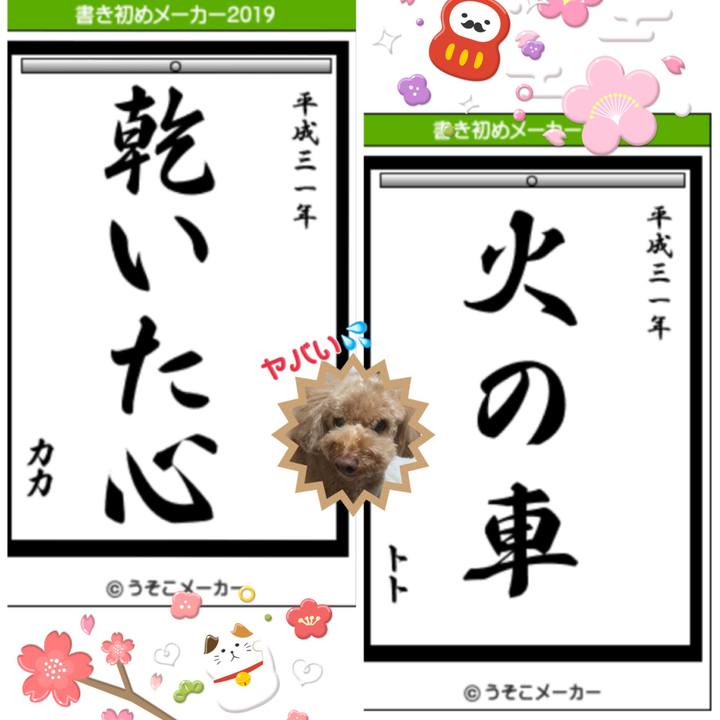 4e4648c8 2b40 4f82 8c5b 8c6ccf19e59f 1546483263725