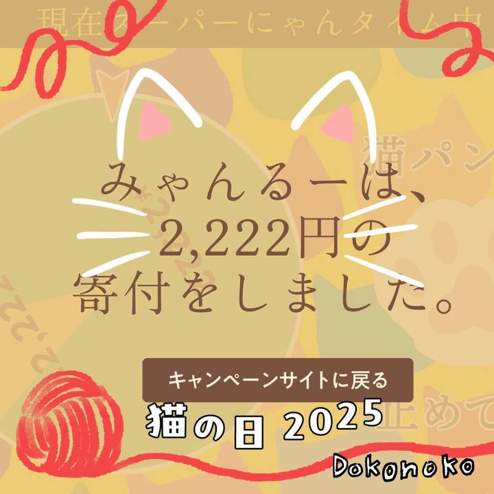 4e4db9f3 61e8 4fe6 a939 1df28f755d91 1740200083213