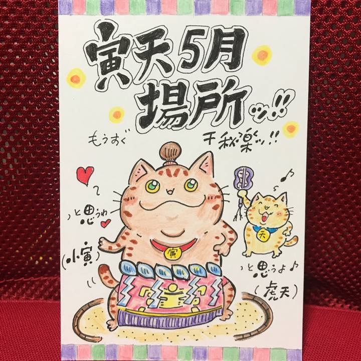 4e6de60e 3f29 4976 b1b5 37cca9386b5d 1559055747772