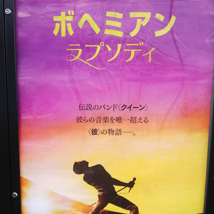 4e81f7c5 8509 4f29 81b3 a3b716ce24a8 1544246250837