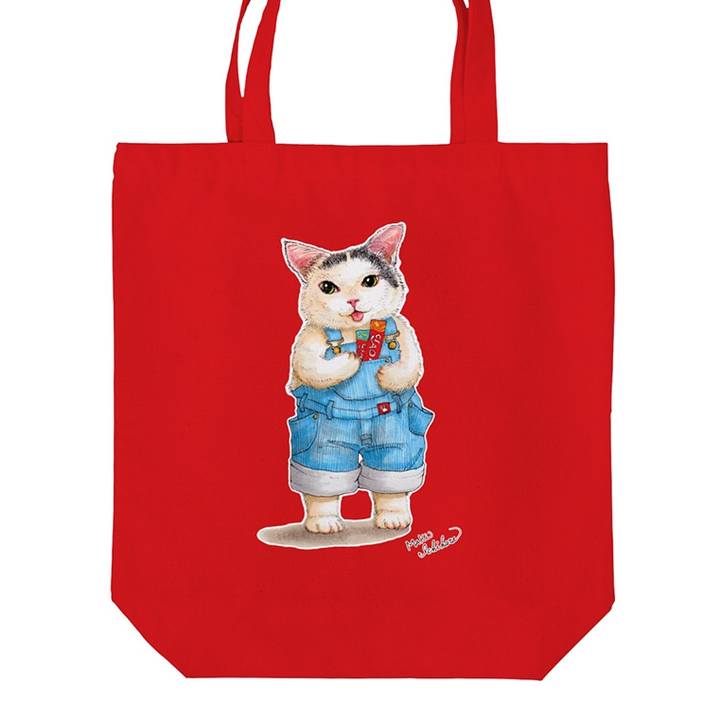 4e84665d e105 4e37 ad8d 1a2e31ae759c 1594891482994